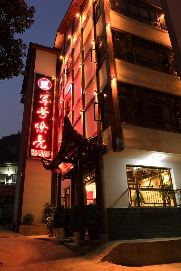 Military Theme Inn Trương Gia Giới Ngoại thất bức ảnh