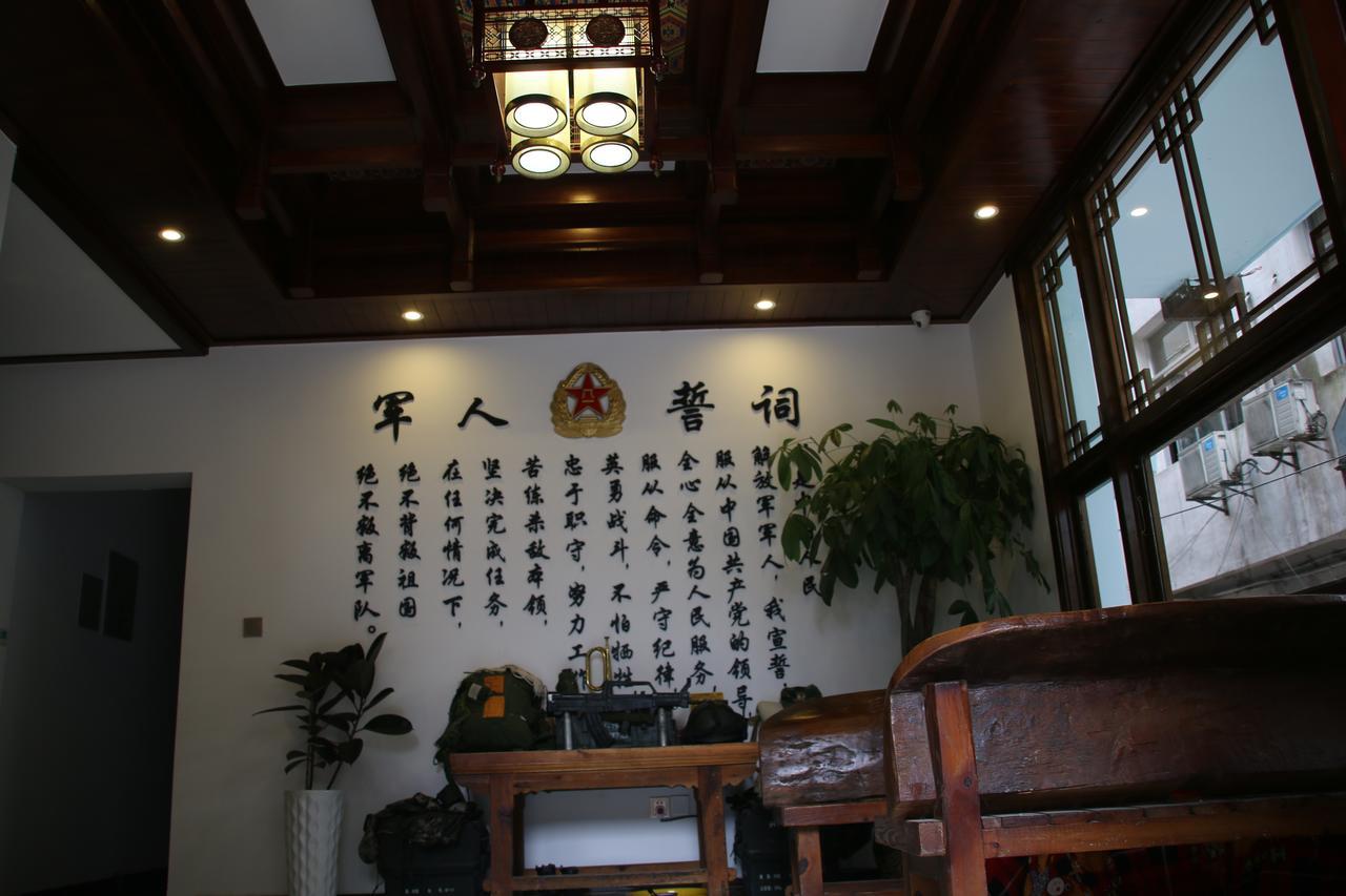 Military Theme Inn Trương Gia Giới Ngoại thất bức ảnh