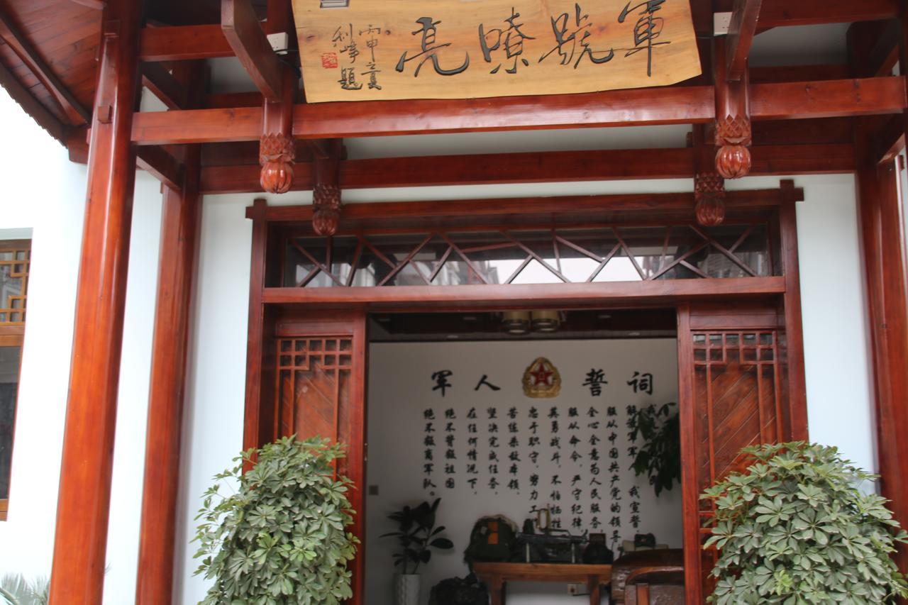Military Theme Inn Trương Gia Giới Ngoại thất bức ảnh