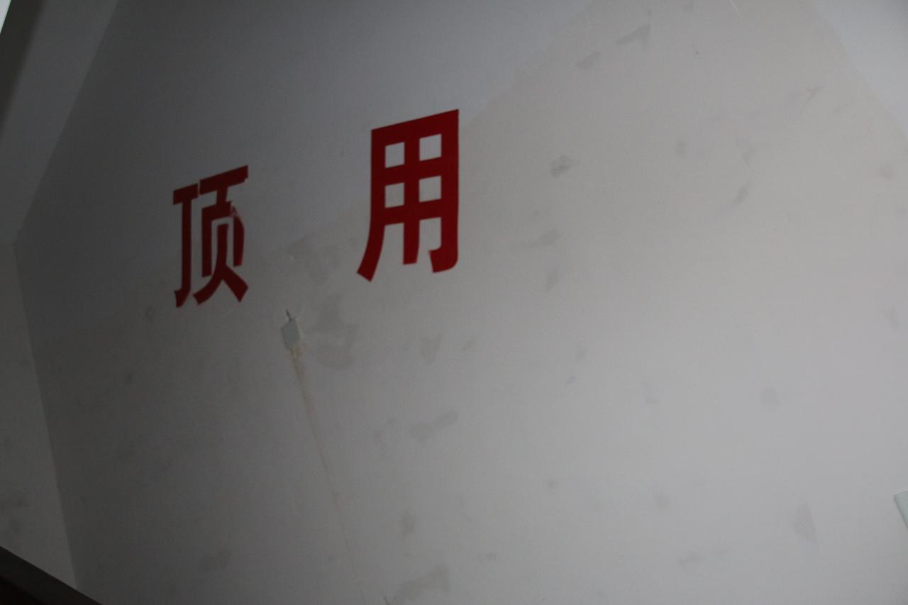 Military Theme Inn Trương Gia Giới Ngoại thất bức ảnh