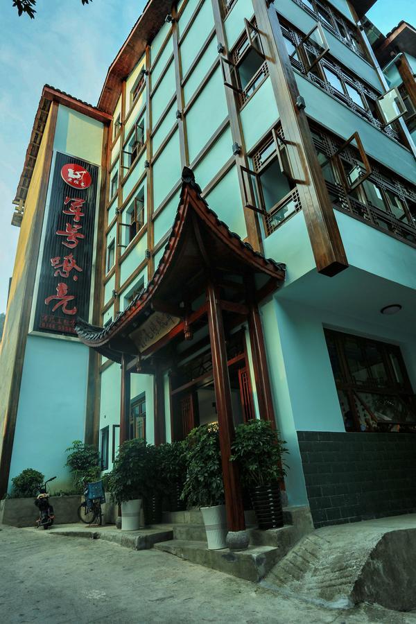 Military Theme Inn Trương Gia Giới Ngoại thất bức ảnh